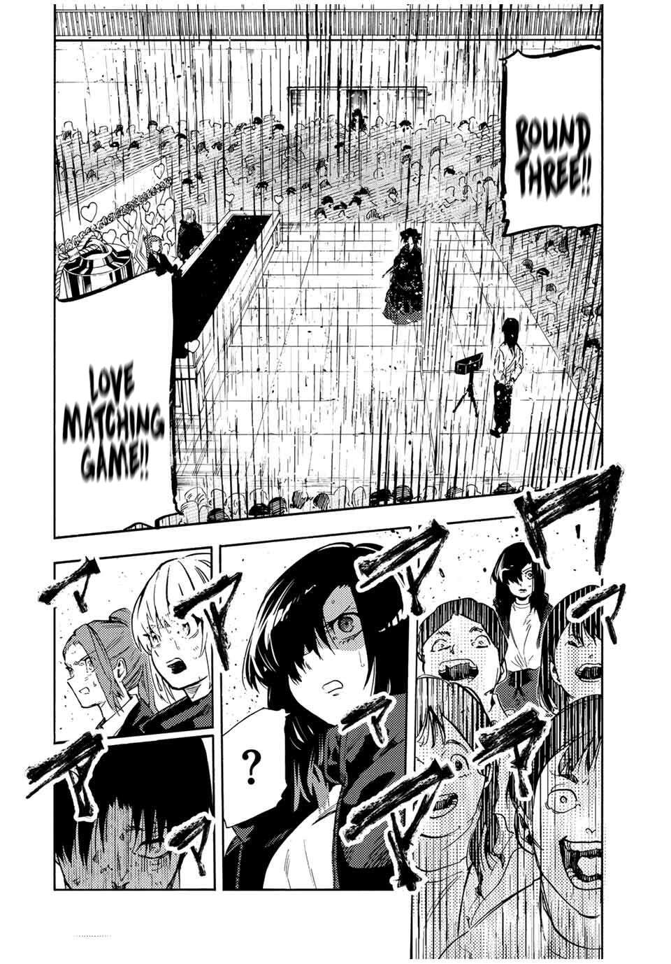 Juujika no Rokunin Chapter 209 6